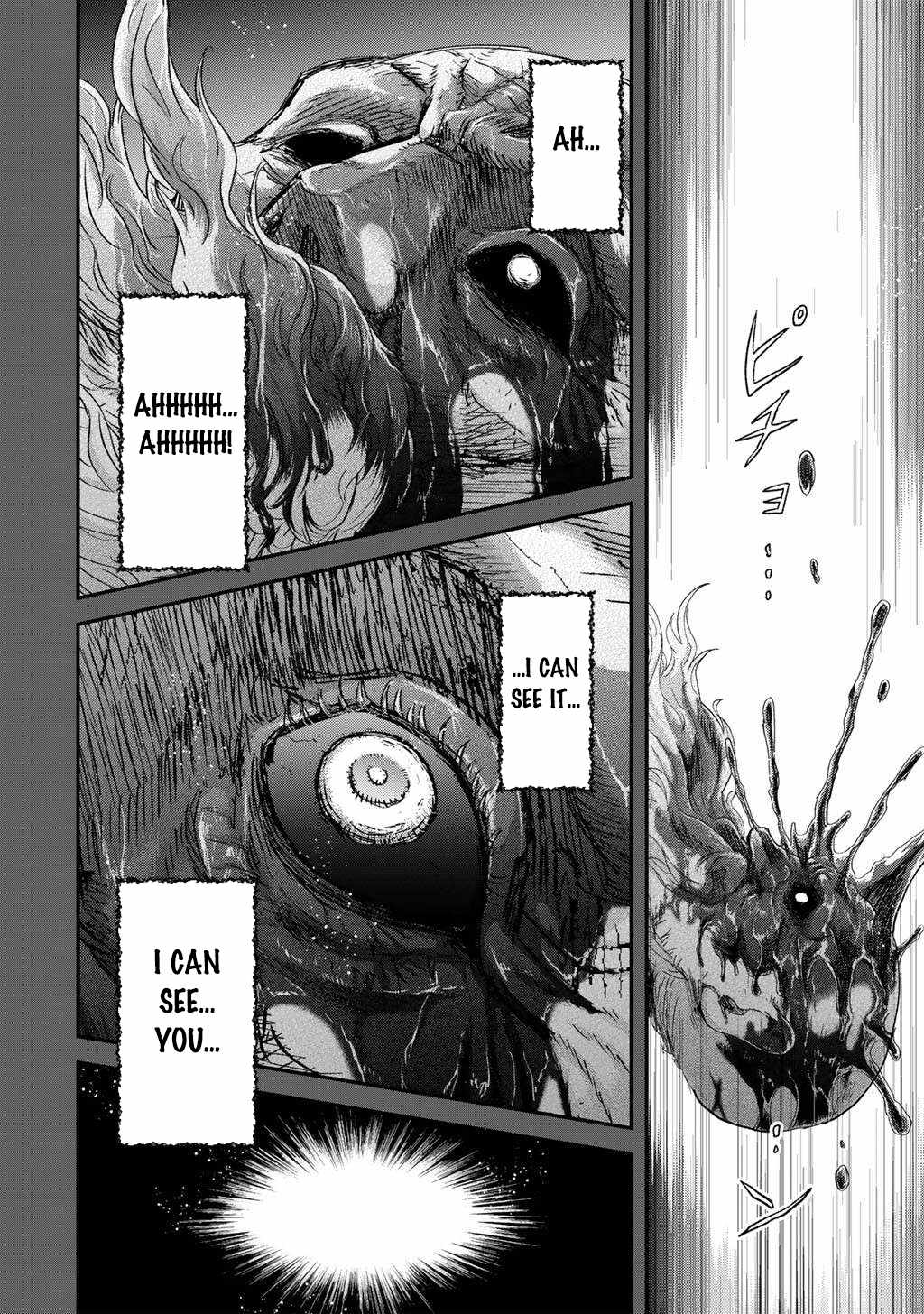 Tensei Shitara Ken Deshita Chapter 87 20